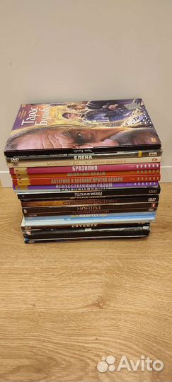 DVD диски лицензионные