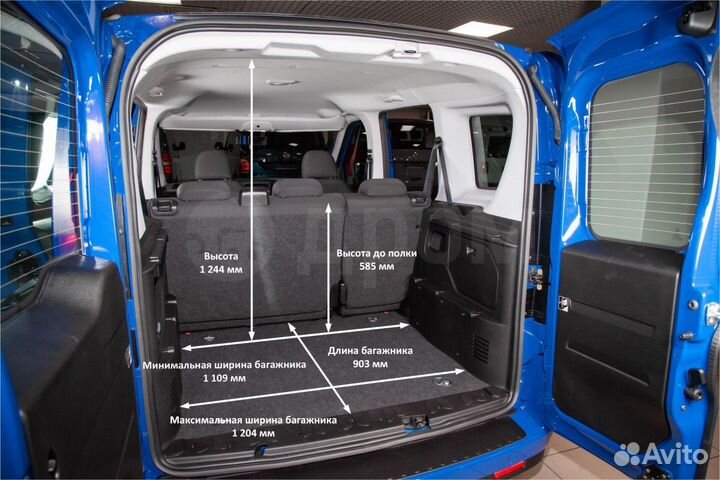 Малогабаритные перевозки