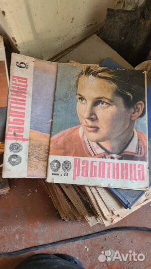 Советские журналы