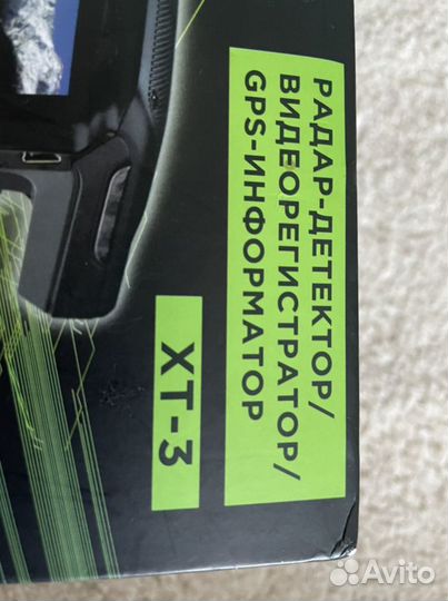 Радар - детектор Ubini XT-3