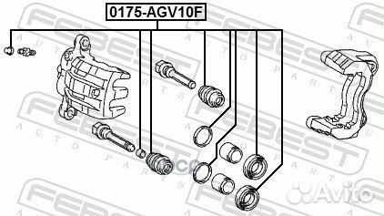 Ремкомплект тормозного суппорта перед прав/ле