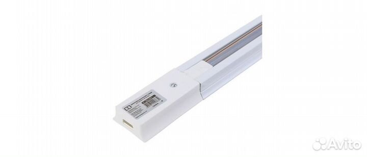 Трековый набор светильники 4шт шинопровод 2м лампы