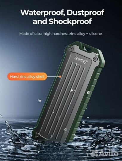 Orico внешний корпус для nvme+sata SSD