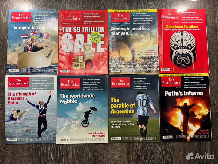Журналы The Economist, 2014, 32 номера