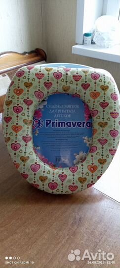 Сиденье мягкое на унитаз, детское - 2 шт