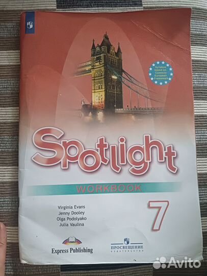 Английский (Spotlight) 7 кл.раб.тетр.Ваулина