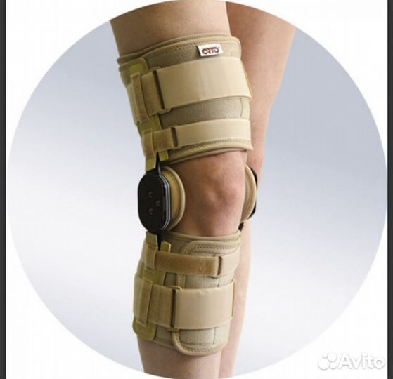 Бандаж на колено (ортрез orto)