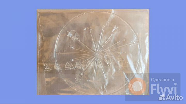 8281 Eduard 1/48 Spitfire Mk. IXc profipack