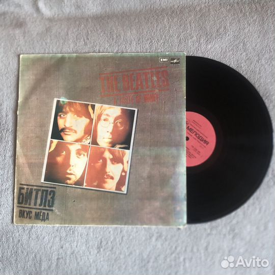 Пластинка The Beatles: A Taste Of Honey