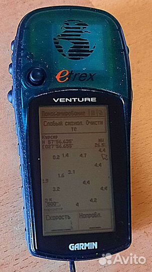 Навигатор garmin eTrex Ventura