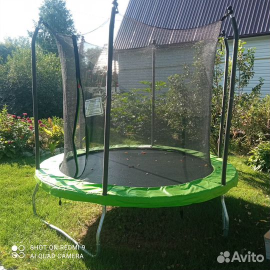 Батут с сеткой бу 244см