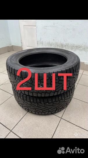 Pirelli Ice Zero 225/55 R18