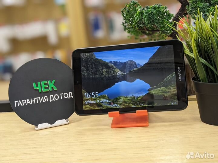 Prestigio MultiPad Visconte Quad