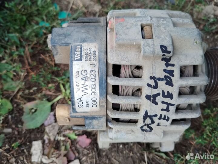 Генератор skoda octavia a4