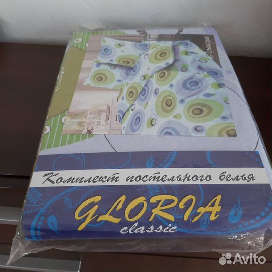 Постельное белье 1.5 новое