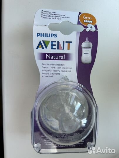 Philips avent Соска быстрый поток Natural, 2 шт