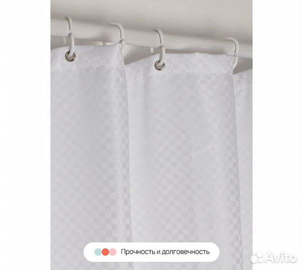 Штора для ванной Home One Checkered, 180х180, поли