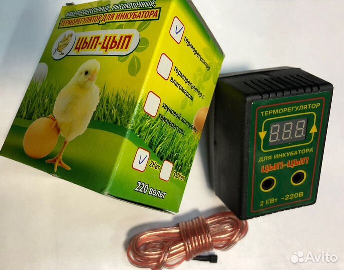 Терморегулятор для инкубатора квочка цып-цып