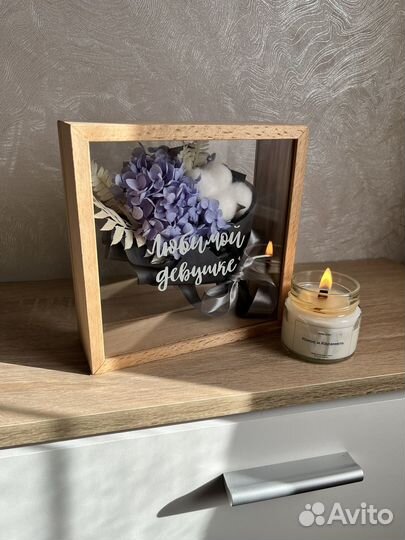 Подарок маме, девушке, сестре букет сухоцветов