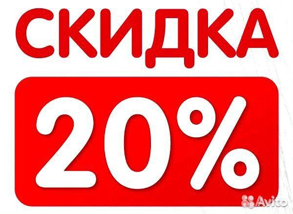 Компьютерный мастер Компьютерная помощь Ремонт пк