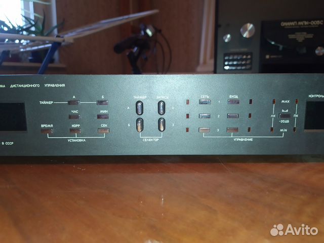 Сду Олимп ду-005