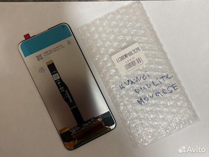 Дисплей Sony Xperia Z3 / Z3 Dual оригинал D6