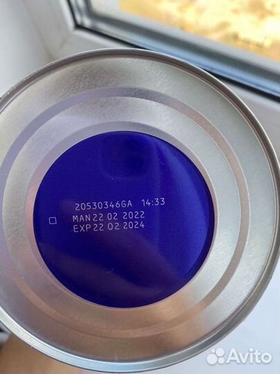 Смесь «NAN Expert pro Антиаллергия, лечение»