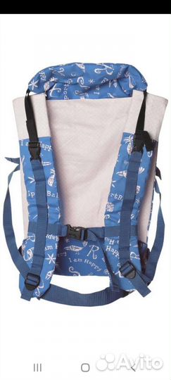 Эргорюкзак