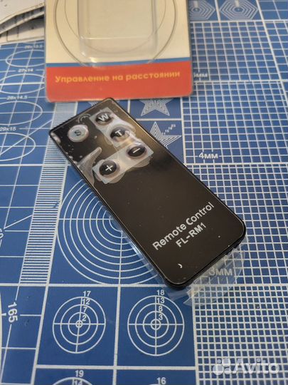 Пульт д/у Flama FL-RM1