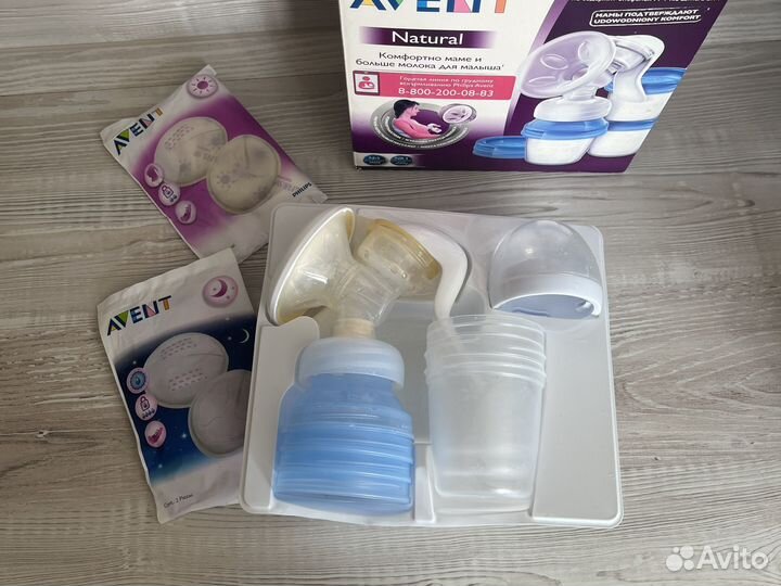 Молокоотсос ручной avent с бутылкой