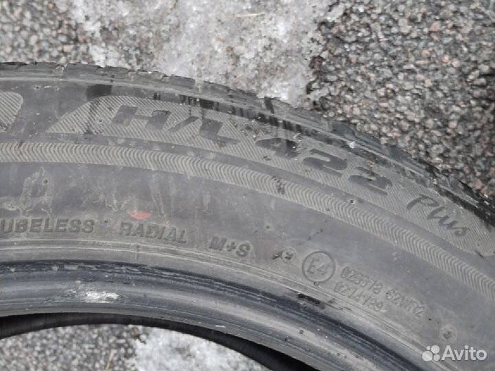 Bridgestone Ecopia H/L 422 Plus 255/50 R20