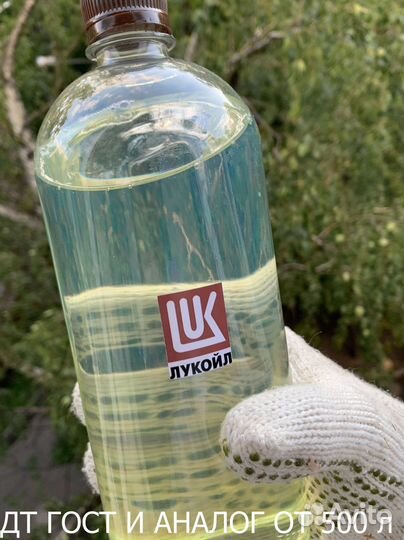 Дизельное топливо Е5