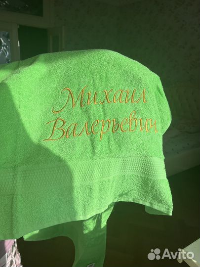 Полотенце банное