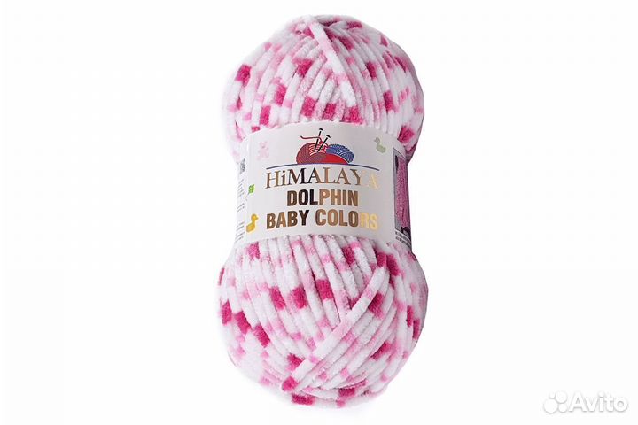 Пряжа Himalaya Dolphin Baby Colors (Беби Колорс)