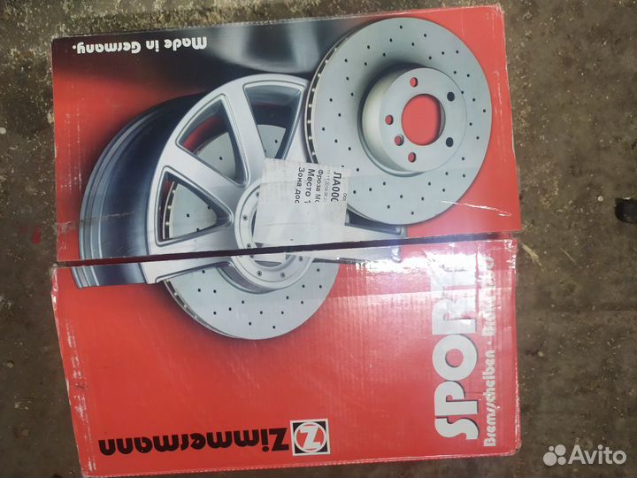 Диски тормозные Мersedes