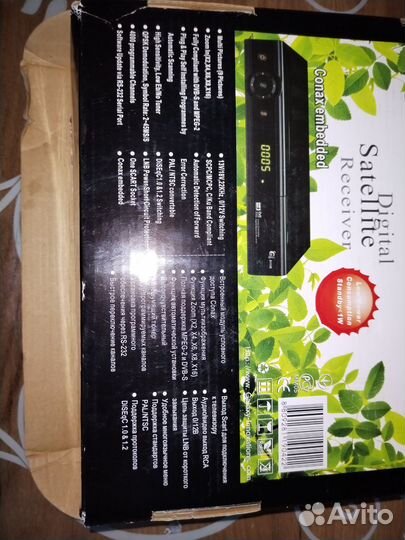 Спутниковый ресивер