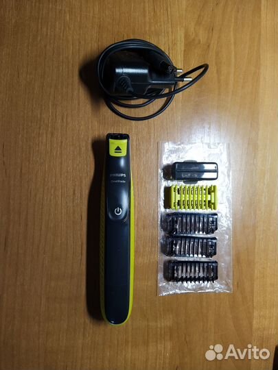 Электробритва Philips QP2520