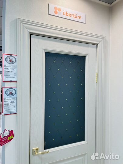 Двери со стеклом