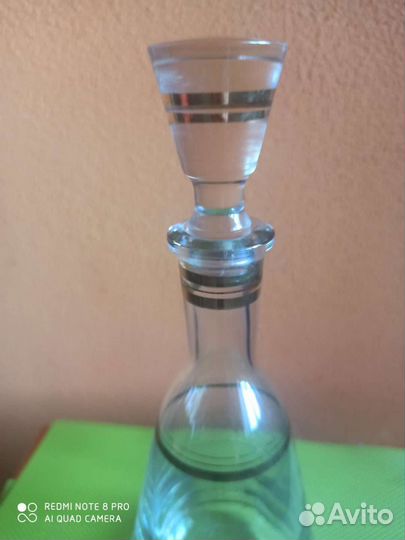 Графин СССР