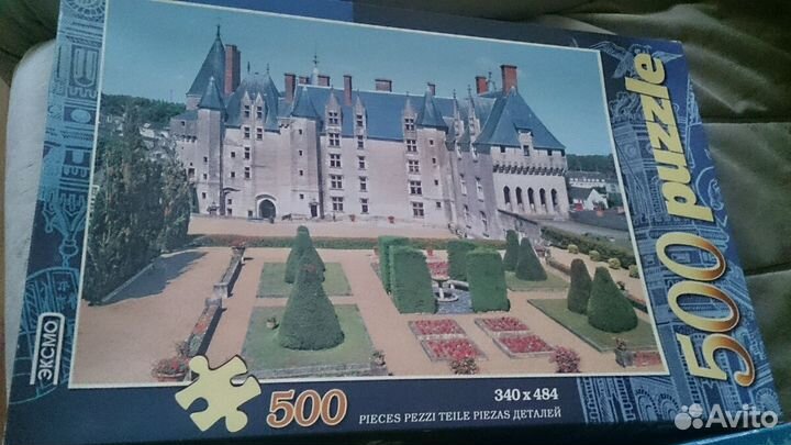 Пазл 500,1000,1500