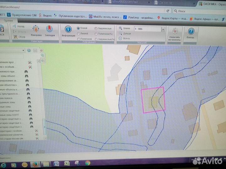 Разрешение на строит.,зос,агр,самострой,пзз