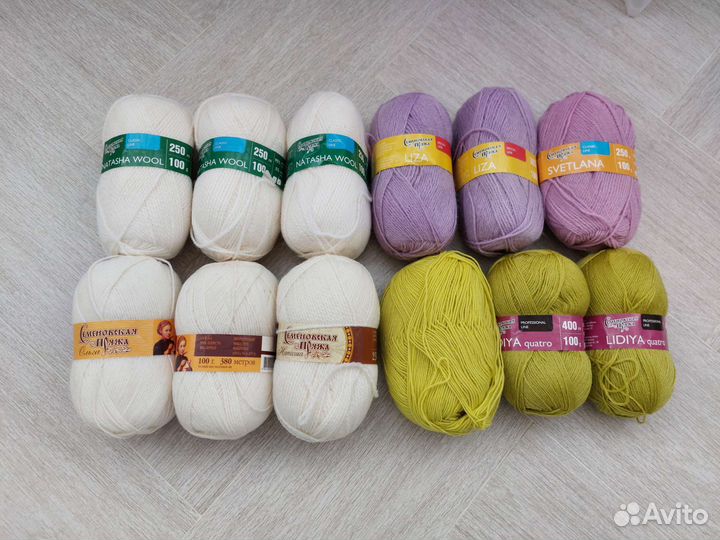 Семеновская пряжа