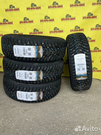 Nokian Tyres Nordman 8 185/65 R15 92T