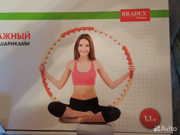 Обруч массажный