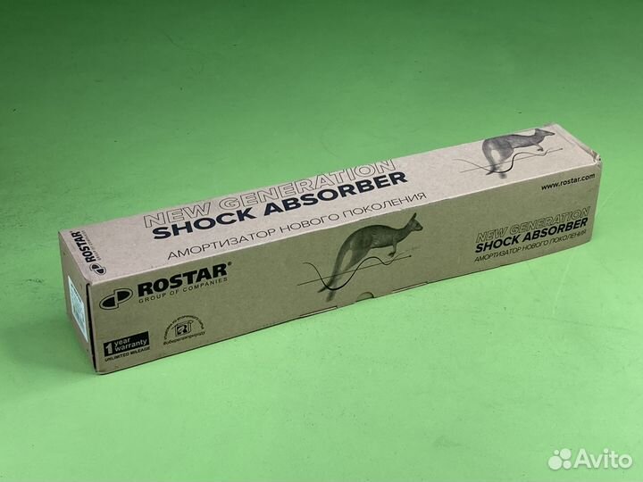 Амортизатор подвески перед 450-722 O/O 16x100 16x6