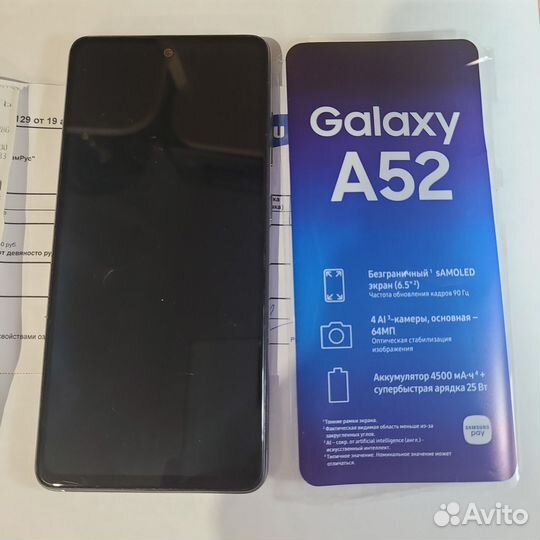 Samsung Galaxy A52, 8/128 ГБ