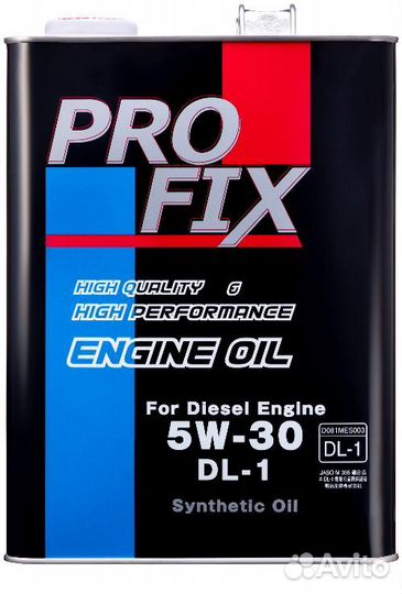 Моторное масло ProFix 5W-30 DL-1 1л,4л, 20л