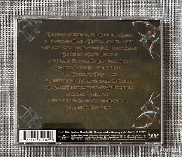 Bal-Sagoth - The Chthonic Chronicles CD Germany