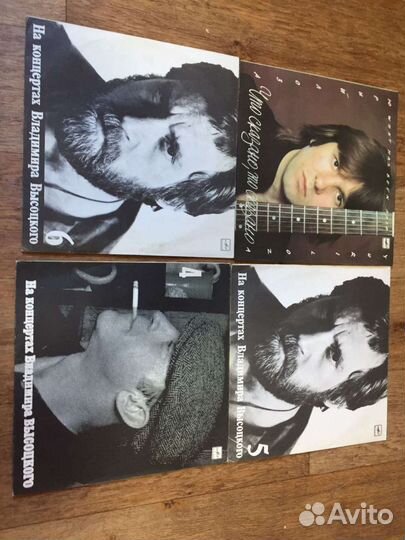 Виниловые пластинки 20 шт