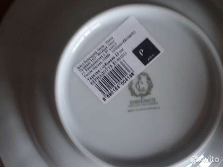 Сервиз чайно-столовый, Bernadotte,Чехия